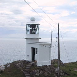 Achillbeg Lighthouse