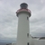 Aranmore Lighthouse