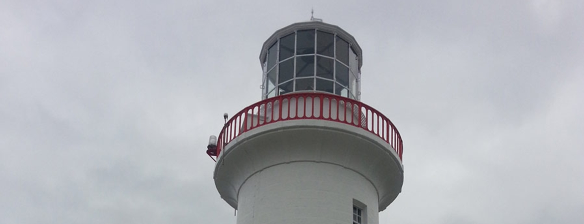 Aranmore Lighthouse