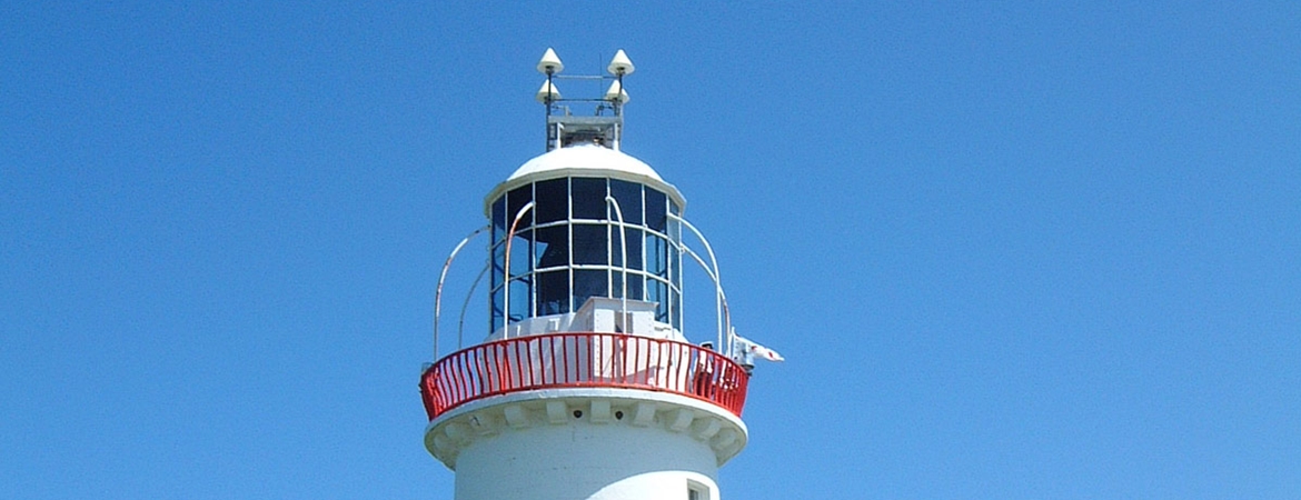 Loop Head Lighthouse
